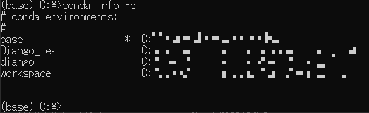 python Anaconda Prompt